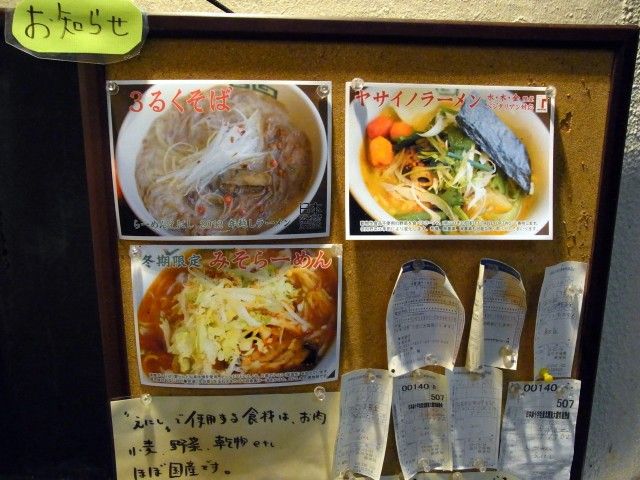 R0018317.JPG R0018317.JPG