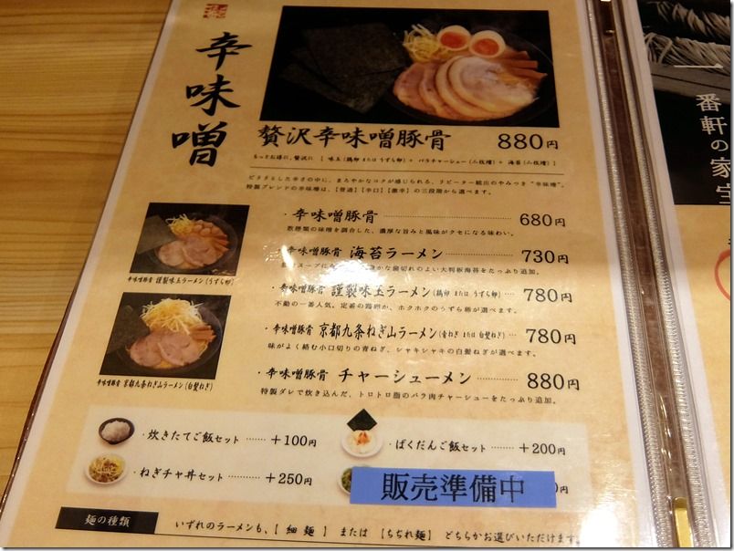 DSCF6731 DSCF6731