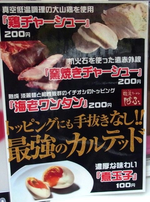 RIMG4557.JPG RIMG4557.JPG