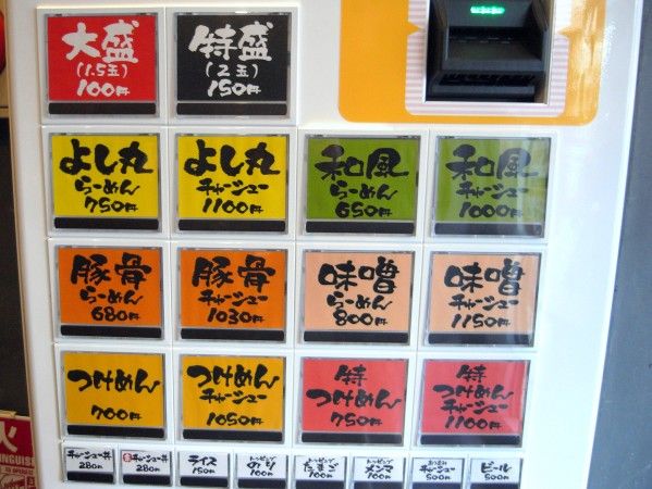 R1102004.JPG R1102004.JPG