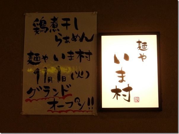 DSCF5228 DSCF5228