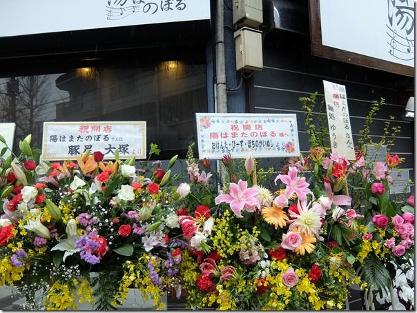 DSCF3875 DSCF3875