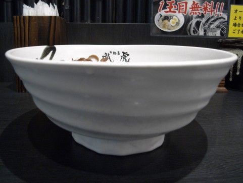 R1099265.JPG R1099265.JPG