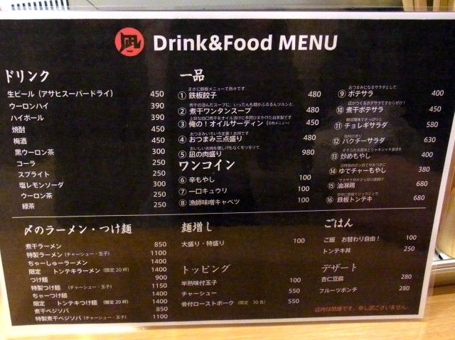 RIMG2188.JPG RIMG2188.JPG