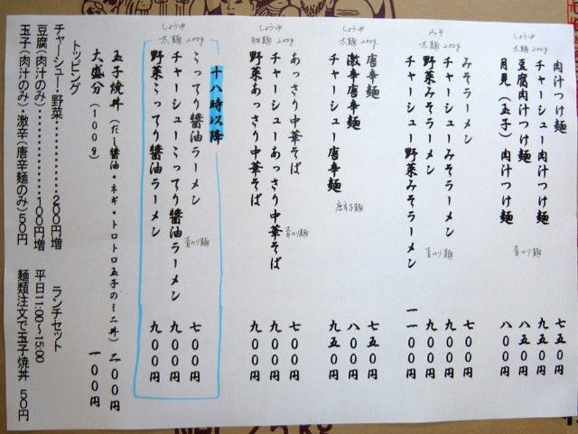 R1101448.JPG R1101448.JPG