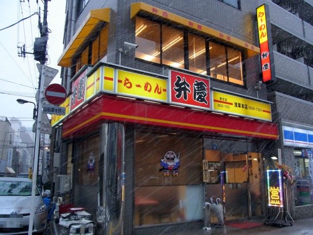 R0017075.JPG R0017075.JPG