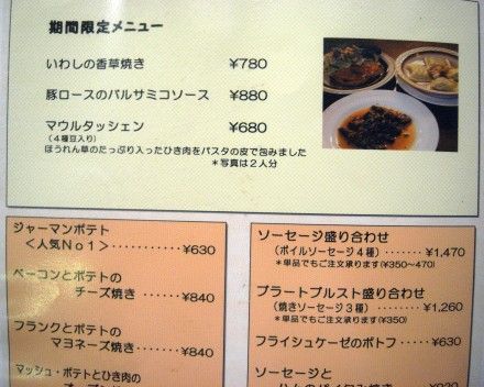R0019530.JPG R0019530.JPG