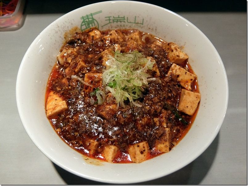 DSCF9751