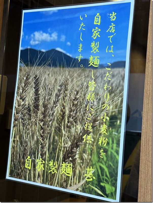IMG_1631 IMG_1631