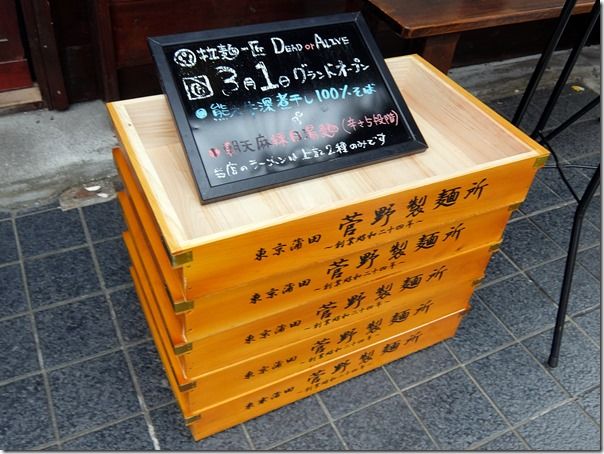 DSCF8703 DSCF8703