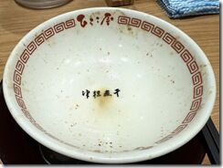 IMG_5852 IMG_5852