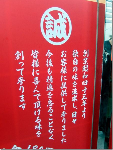 DSCF6107 DSCF6107