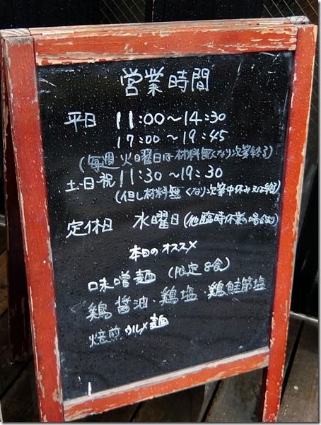 DSCF2193