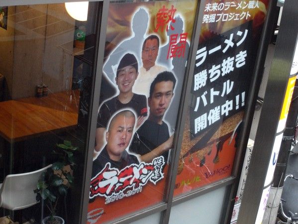 R1100685.JPG R1100685.JPG