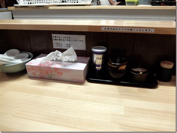 DSCF8139 DSCF8139