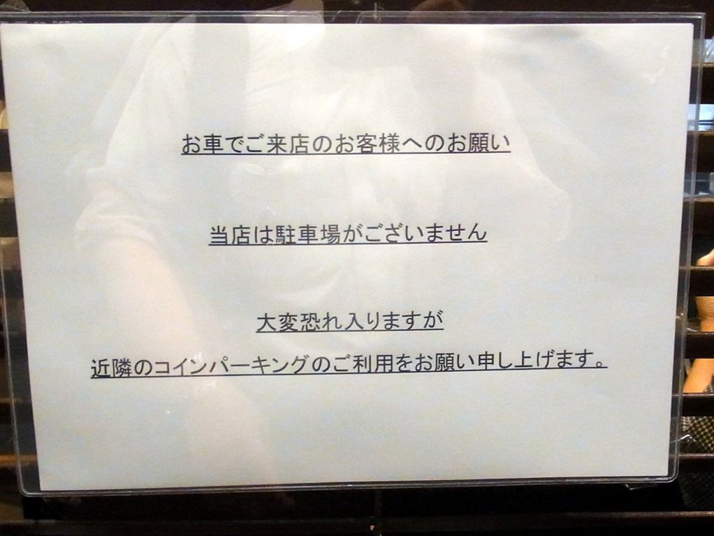 R0037969 R0037969