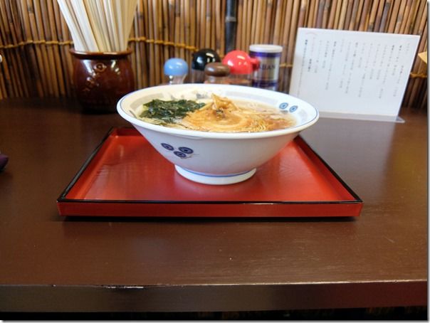 DSCF3898 DSCF3898