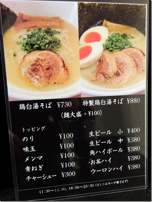 DSCF5984 DSCF5984