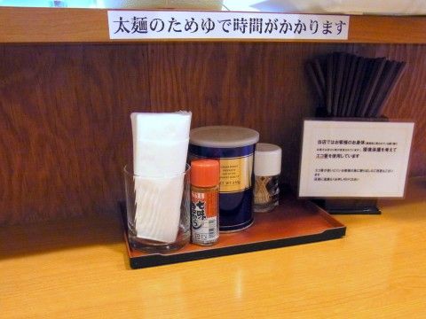 RIMG0682.JPG RIMG0682.JPG