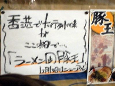 R1103407.JPG R1103407.JPG