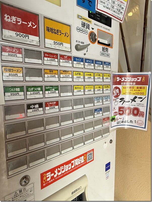 IMG_0442[4]