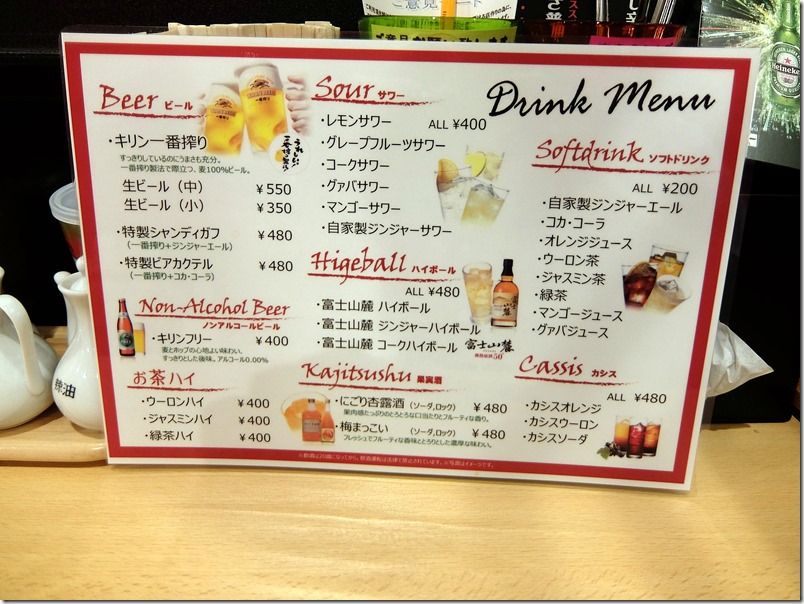 DSCF9080 DSCF9080