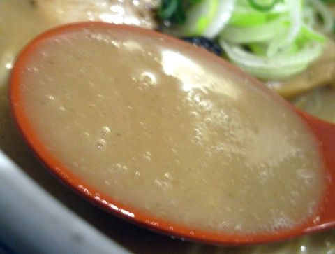 R1101961.JPG R1101961.JPG