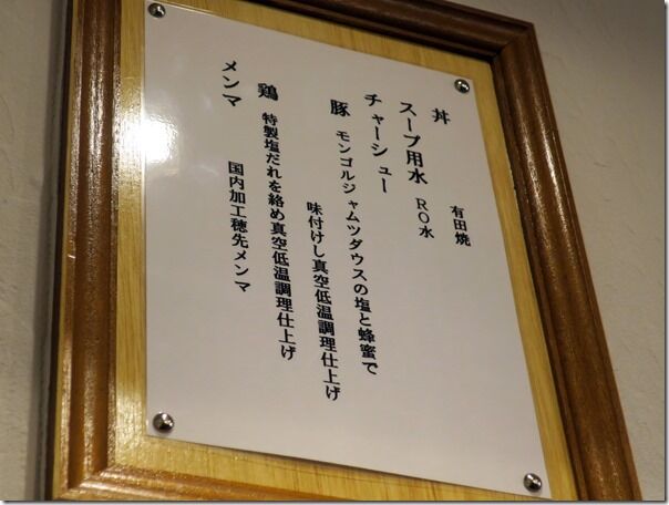 IMG_7945 IMG_7945