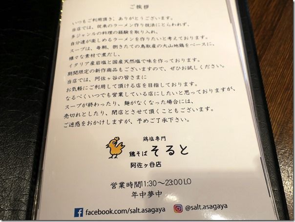 IMG_9576 IMG_9576