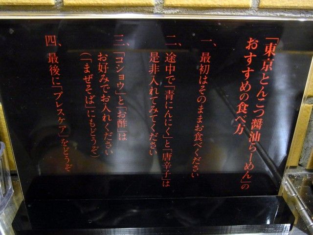 R0014683.JPG R0014683.JPG