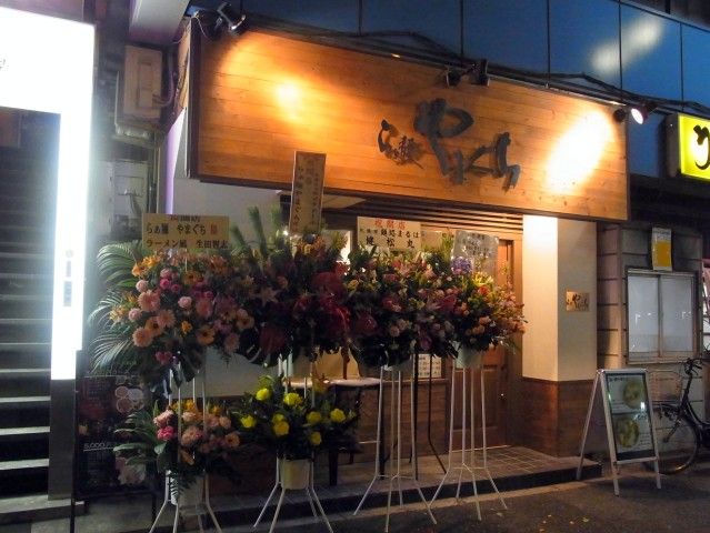 R0016433.JPG R0016433.JPG