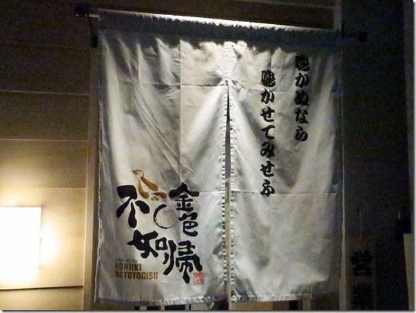 IMG_5312 IMG_5312