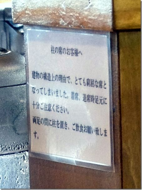 DSCF6439 DSCF6439