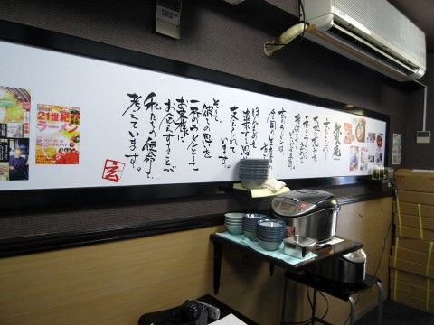 R0012492.JPG R0012492.JPG
