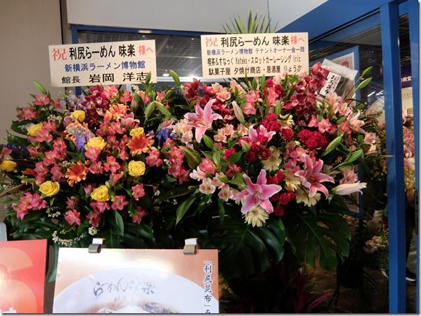 DSCF8681 DSCF8681