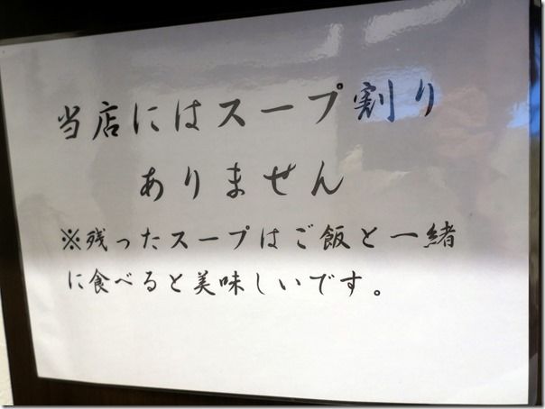 IMG_0862 IMG_0862