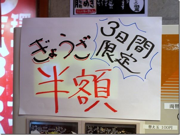 IMG_3788 IMG_3788