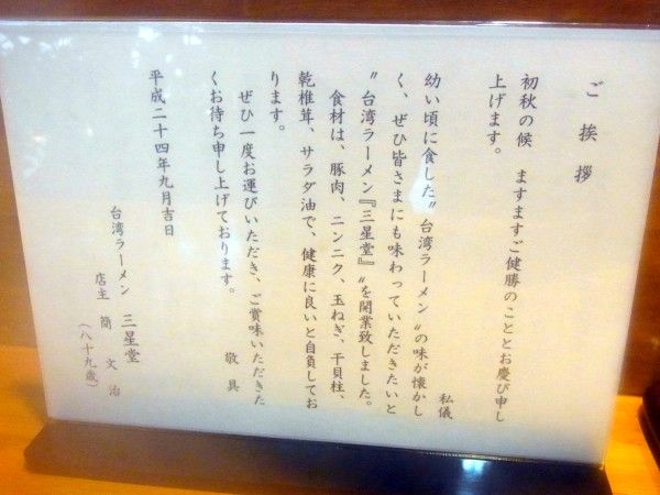 R0014325.JPG R0014325.JPG