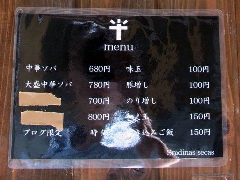 R0012380.JPG R0012380.JPG