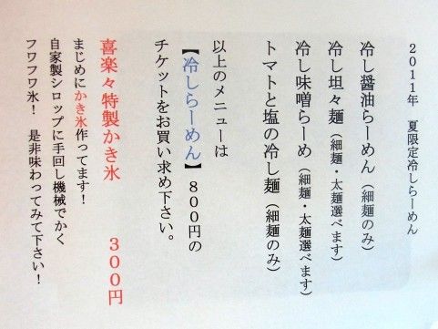 RIMG0775.JPG RIMG0775.JPG