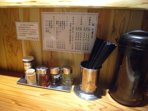 R1101835.JPG R1101835.JPG