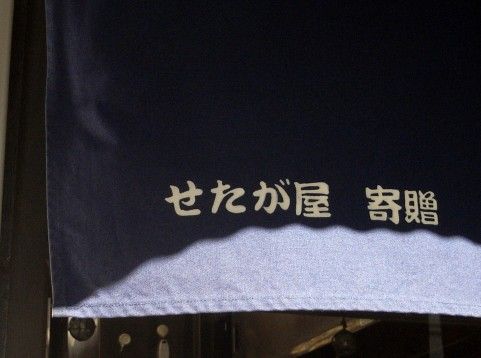 R1102929.JPG R1102929.JPG