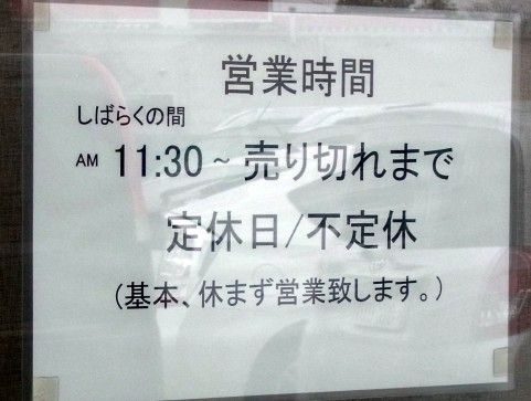 R0023748.JPG R0023748.JPG