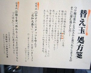 R0019304.JPG R0019304.JPG
