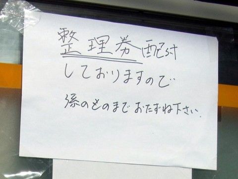 RIMG0371.JPG RIMG0371.JPG