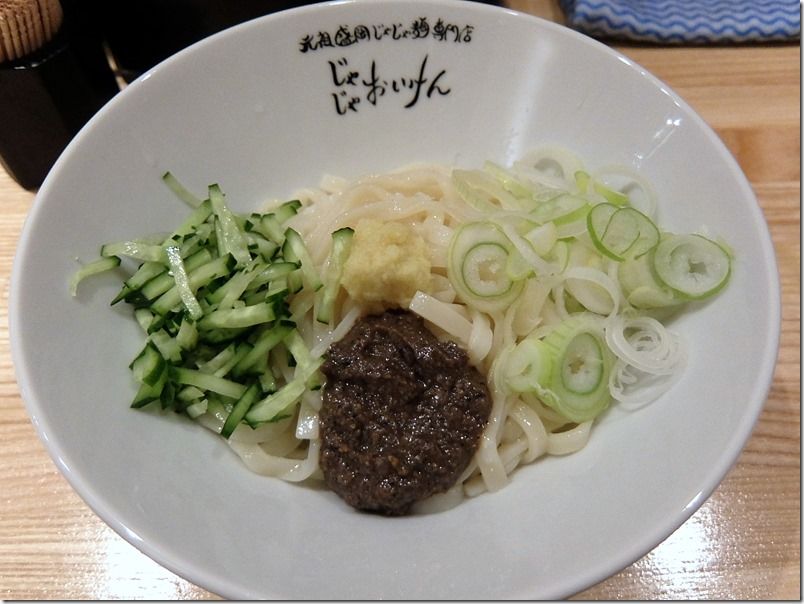 DSCF3645 DSCF3645