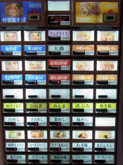 RIMG0280.JPG RIMG0280.JPG