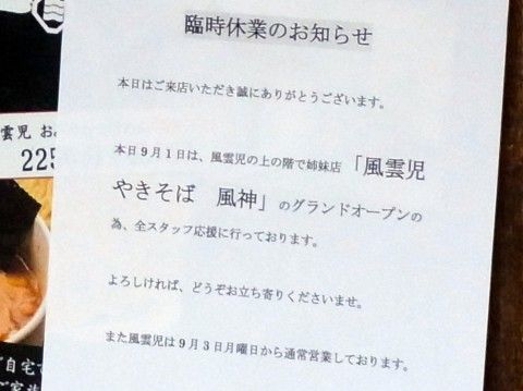 RIMG0005.JPG RIMG0005.JPG