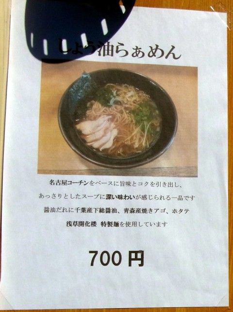 R0025271.JPG R0025271.JPG