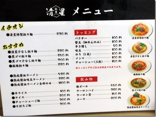 IMG_4958 IMG_4958